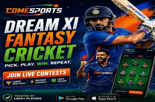 Dream77 (dream 77 game) fantasy cricket & matchday visual 1