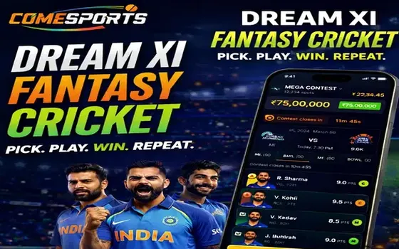 Gujarat vs Rajasthan on Dream77